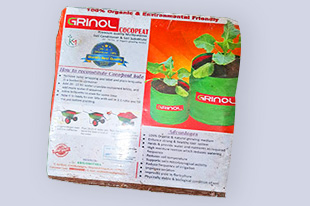 Product 2