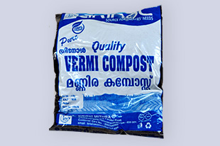 Product 7